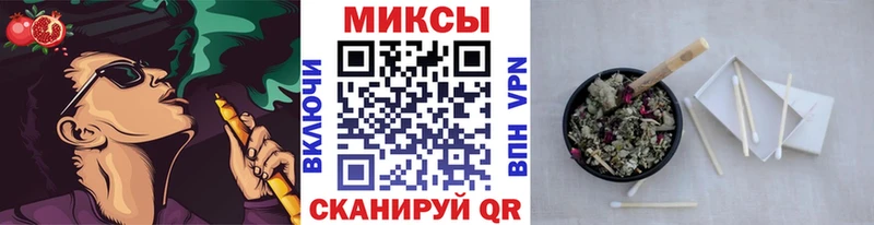 Купить где  Каменногорск  БУТИРАТ 1.4BDO 