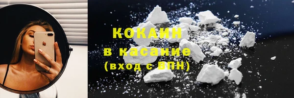 прущий лед Каменногорск