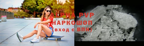 прущий лед Каменногорск