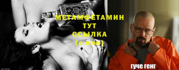 прущий лед Каменногорск