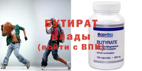 мдпв Гусев