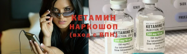 apvp Каменка