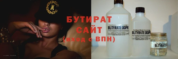 apvp Каменка