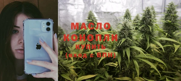 прущий лед Каменногорск
