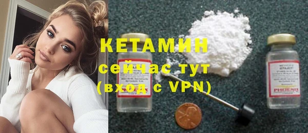 герыч Каменск-Шахтинский