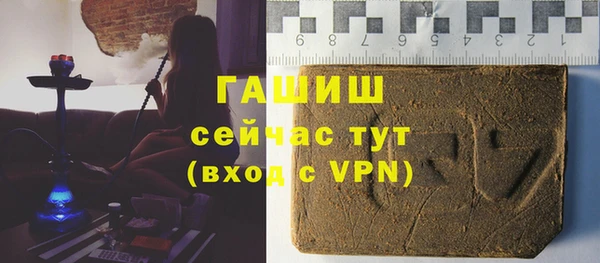 прущий лед Каменногорск