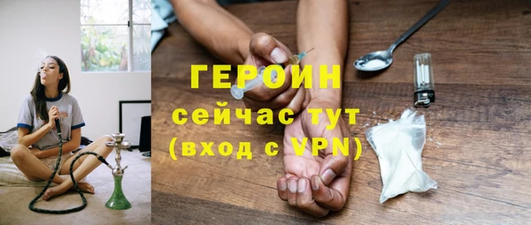 прущий лед Каменногорск