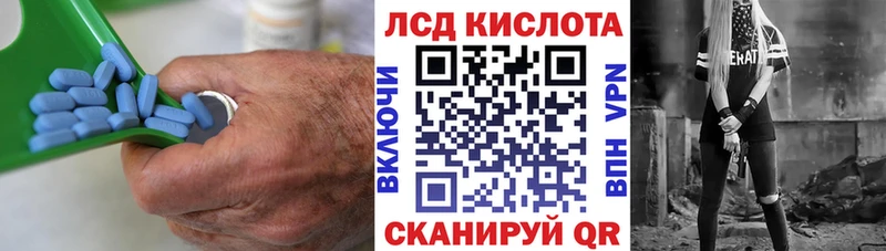 ЛСД экстази ecstasy  Купить закладки  Каменногорск 