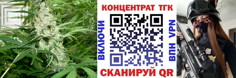 Дистиллят ТГК THC oil  Купить закладки  Каменногорск 