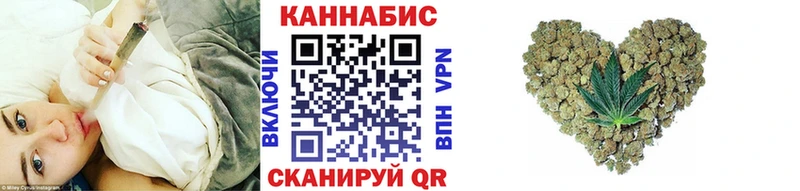 Шишки марихуана гибрид  Купить где  Каменногорск 